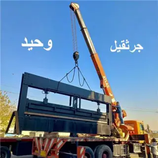 اجاره جرثقیل در تهران ( بارگیری حمل تخلیه نصب )