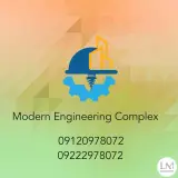 خدمات تاسیساتی نوین