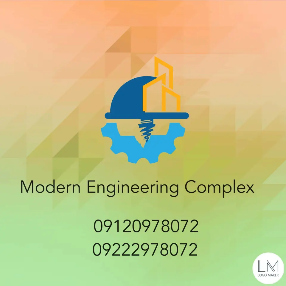 خدمات تاسیساتی نوین