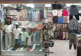 پوشاک بچگانه نینورا