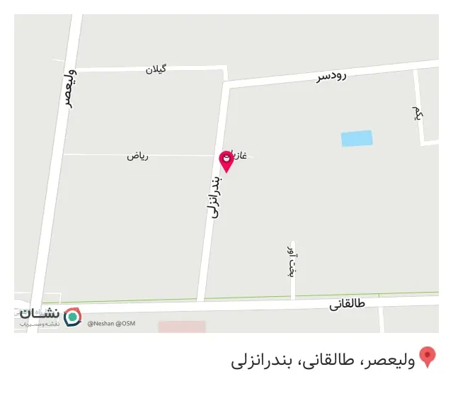 مغز رایانه خدمات کامپیوتر در محل