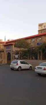 اداره آموزش و پرورش منطقه ۱۴ شهرتهران