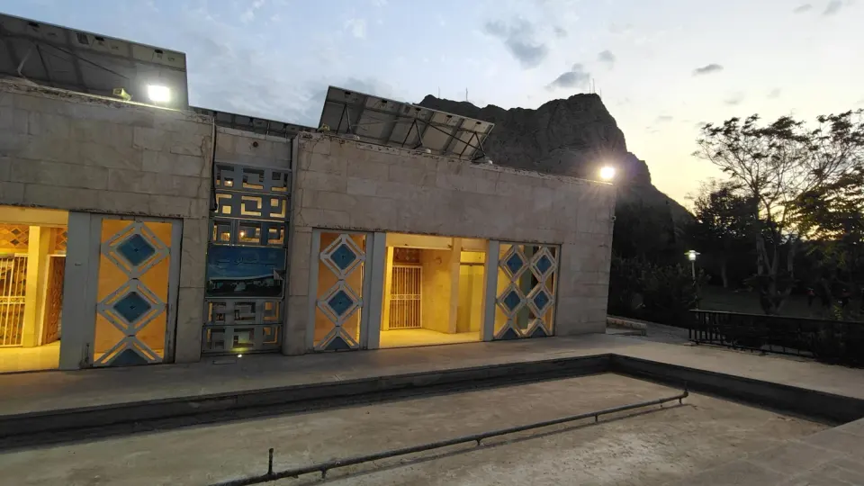 درمانگاه نبی اکرم