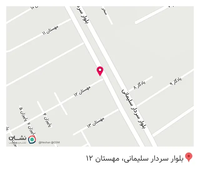 قنادی کاج