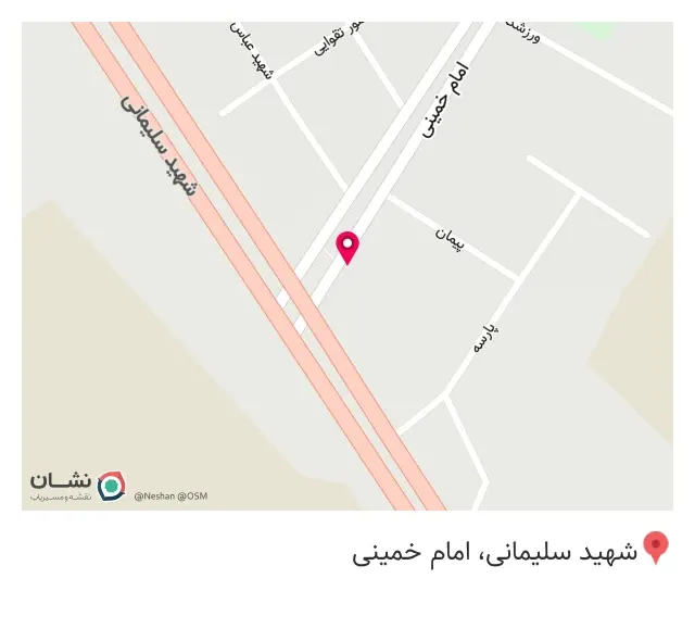 فروش ذعال
