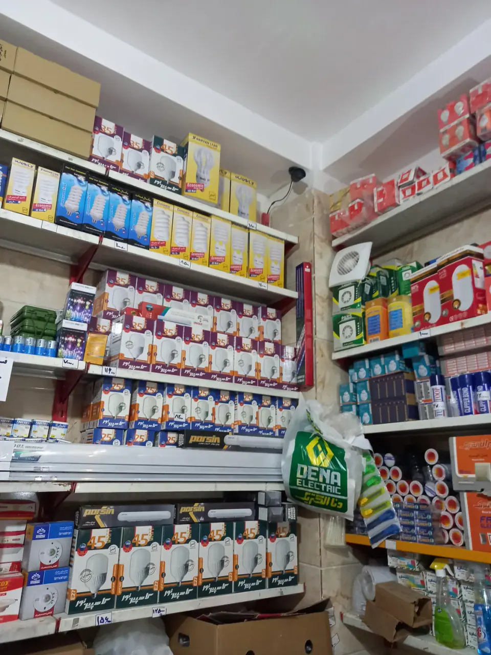 الکتریکی لاله زار