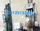 خدمات تخصصی هونینگ دانیال