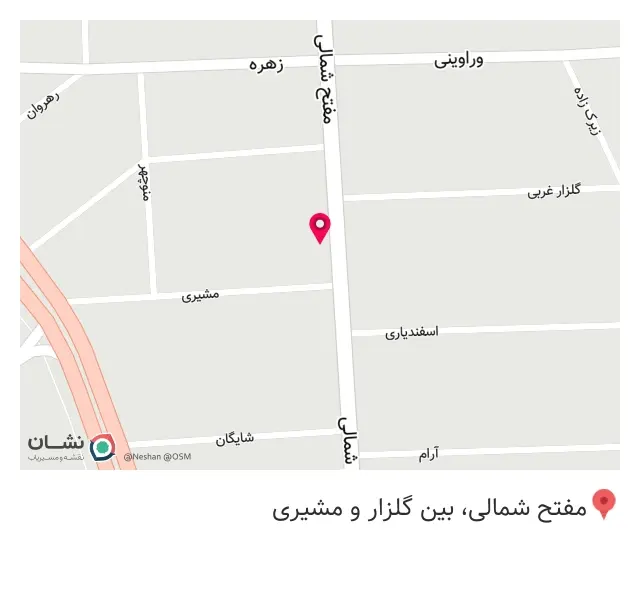 فروشگاه پوشاک بارداری سرندی پیتی
