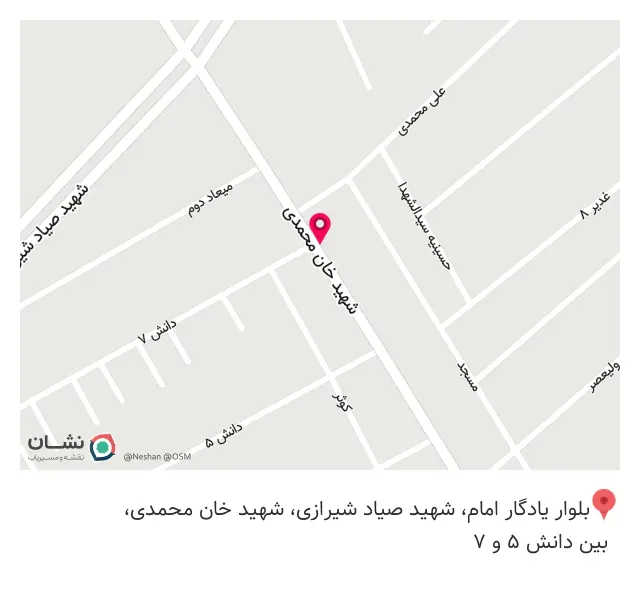 فروشگاه لوازم خانگی ولیعصر(عج)