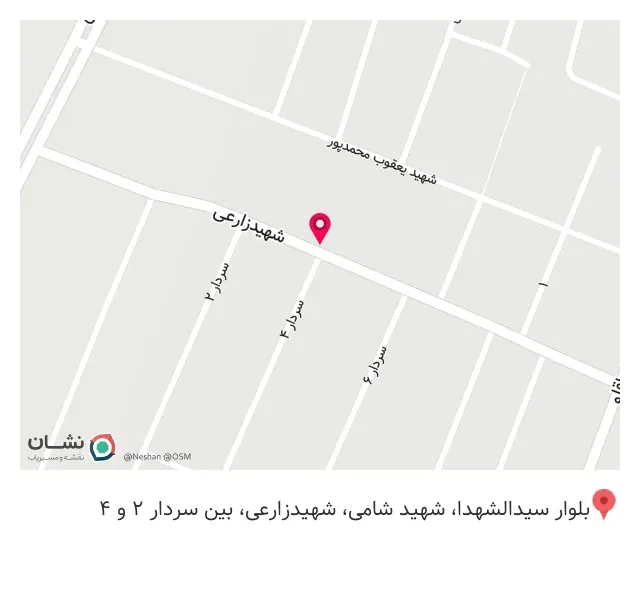 سوپرمارکت ماکویی احمد کایا