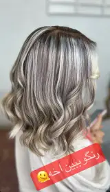 سالن زیبایی بتی سا