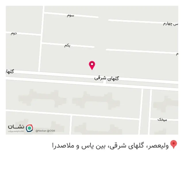 تابلوسازی چاپ و تبلیغات زادفر
