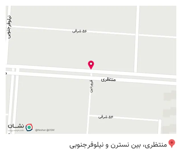 اتو سرویس سجاد