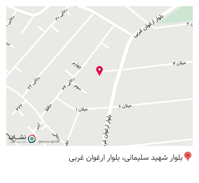 فروشگاه موتور سیکلت ربانی