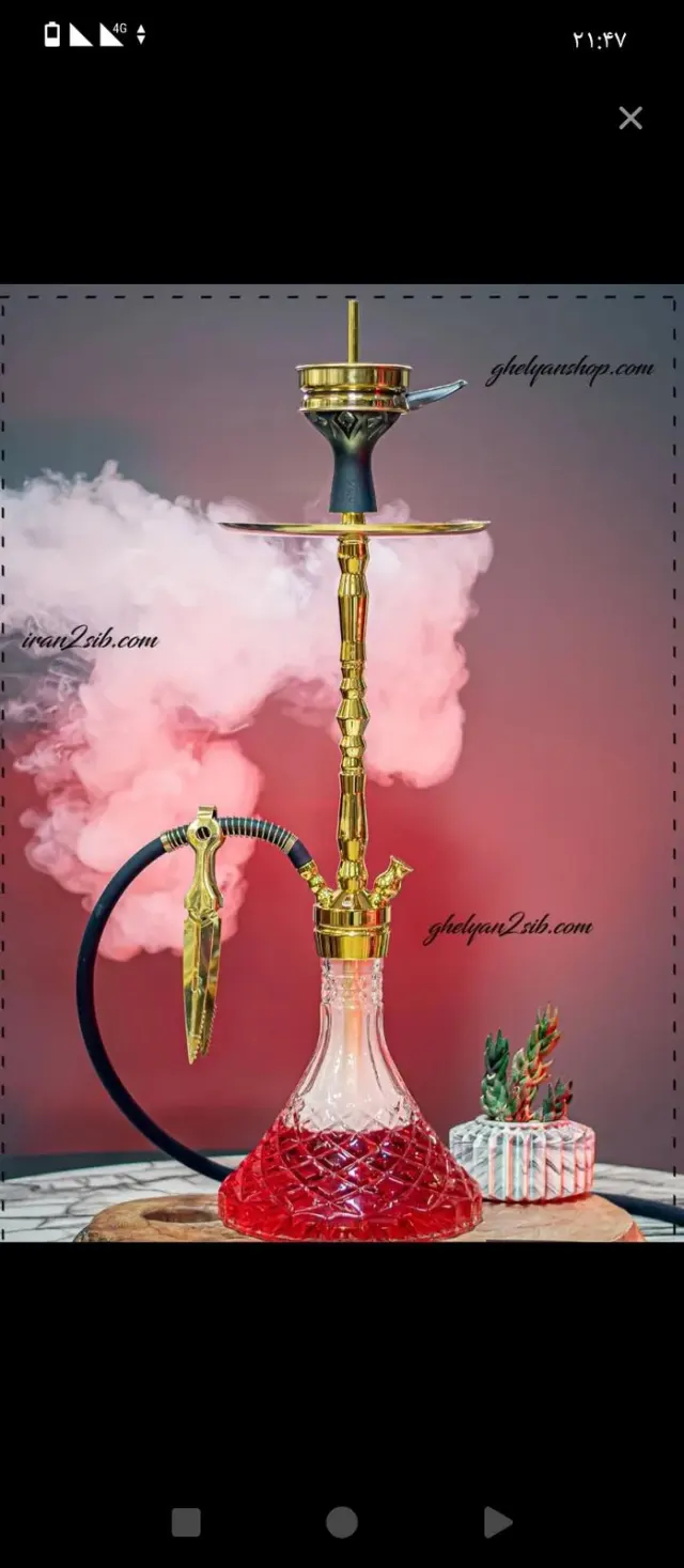 سفره خانه فانوس