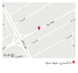 پوشاک درویشی