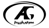 شرکت عصر گویش پرداز