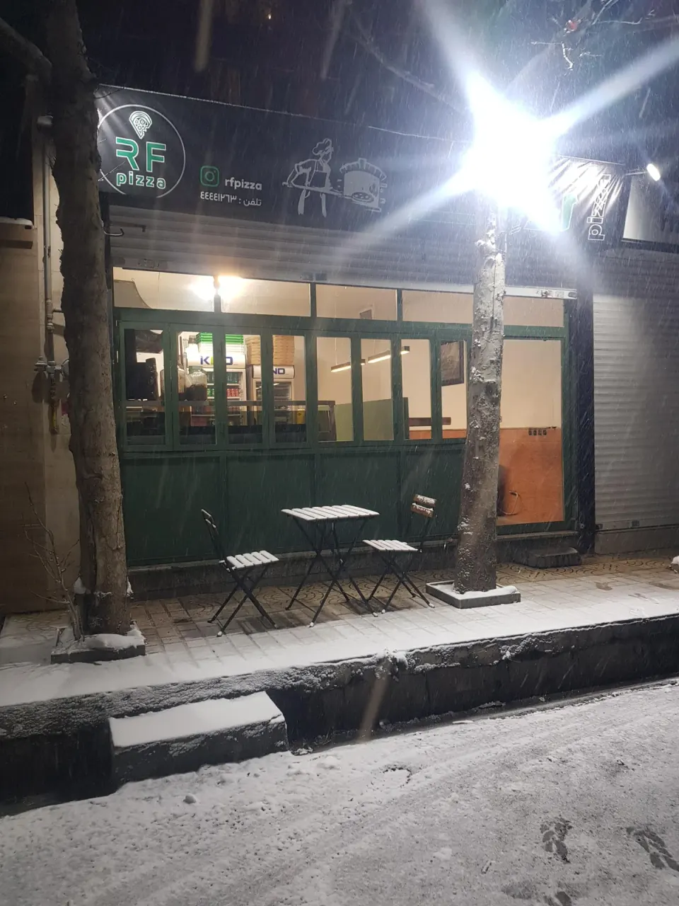 آشپرخانه کره