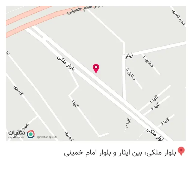 بوتیک سناتور