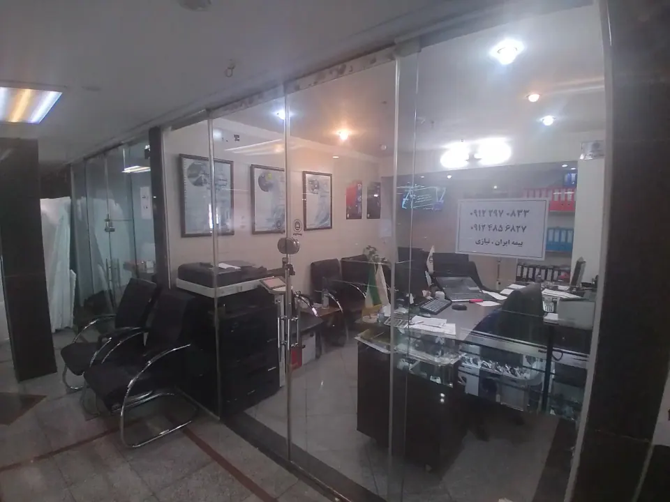 بیمه ایران . سهیل نیازی