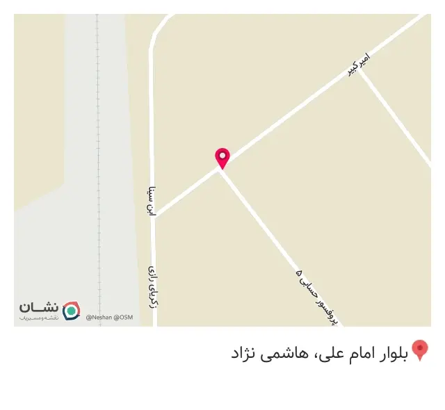 شرکت آریا آذین فولاد آسیا