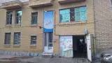 نرگس کاریز