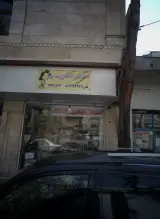 رویه کوبی و تعمیرات مبل مهرعلی