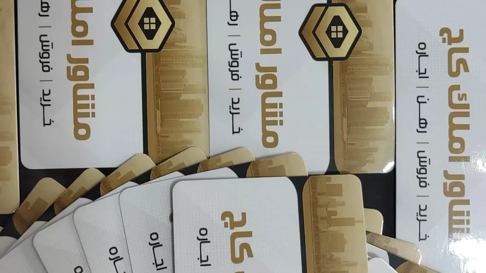 گروه مشاورین املاک آلفا