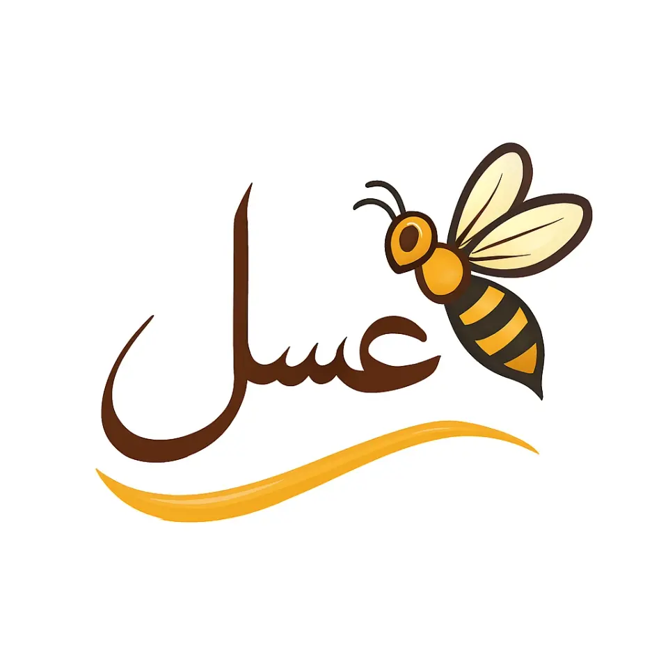 عسل بيتا الطبيعي – Vita Honey نقاء من