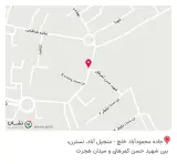 غذای خانگی ماهور