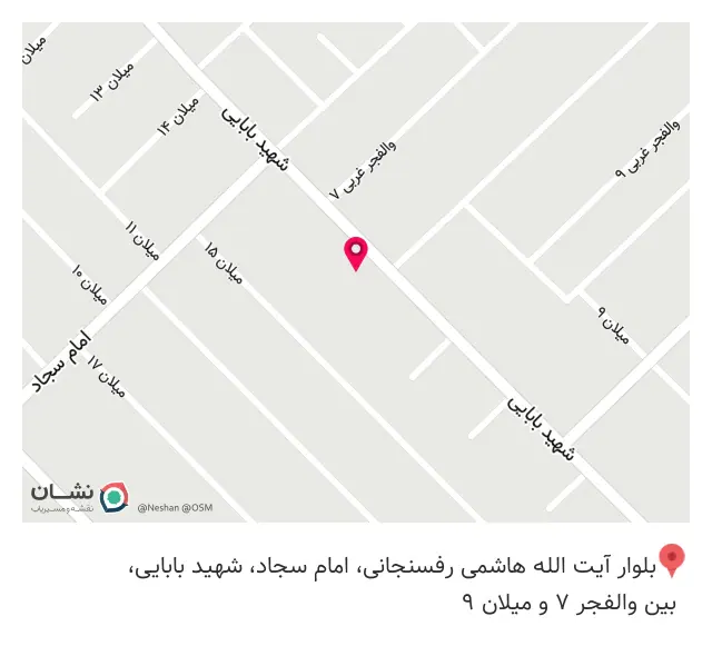 مبل مفتخری