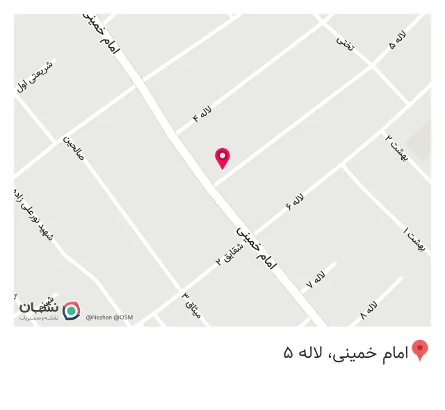 مشاور املاک نصیری