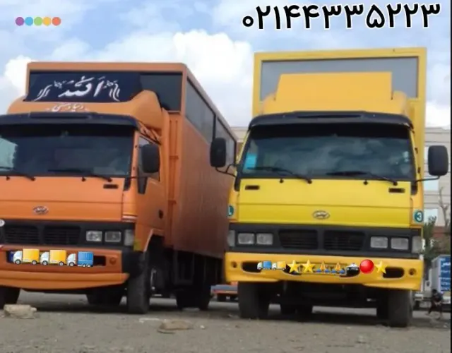 موسسه فرهنگی هنری رسپینا تاک