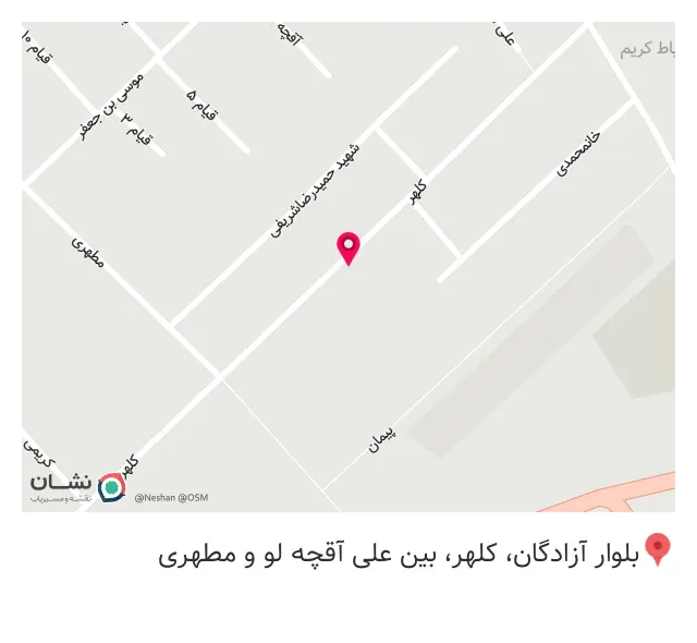 کارتخوان مجیدی پز