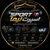 دکوراسیون ساختمانی قلیزاده