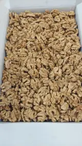 آجیل و خشکبار رضایی