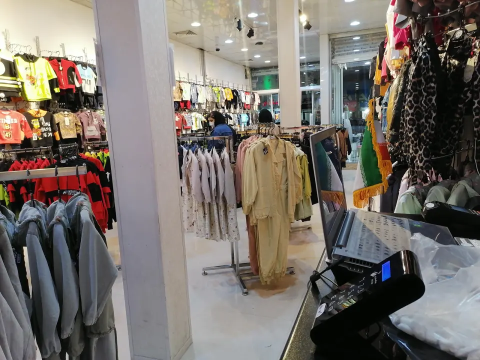فروشگاه تیک