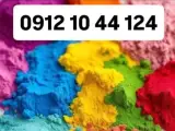 رنگ کوره ای رنگ استاتیک رنگ پودری الکترواستاتیک