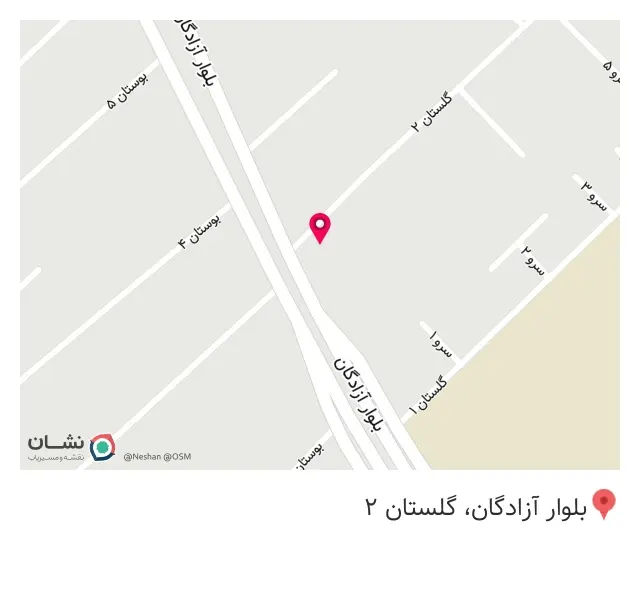 جگرکی بلوار
