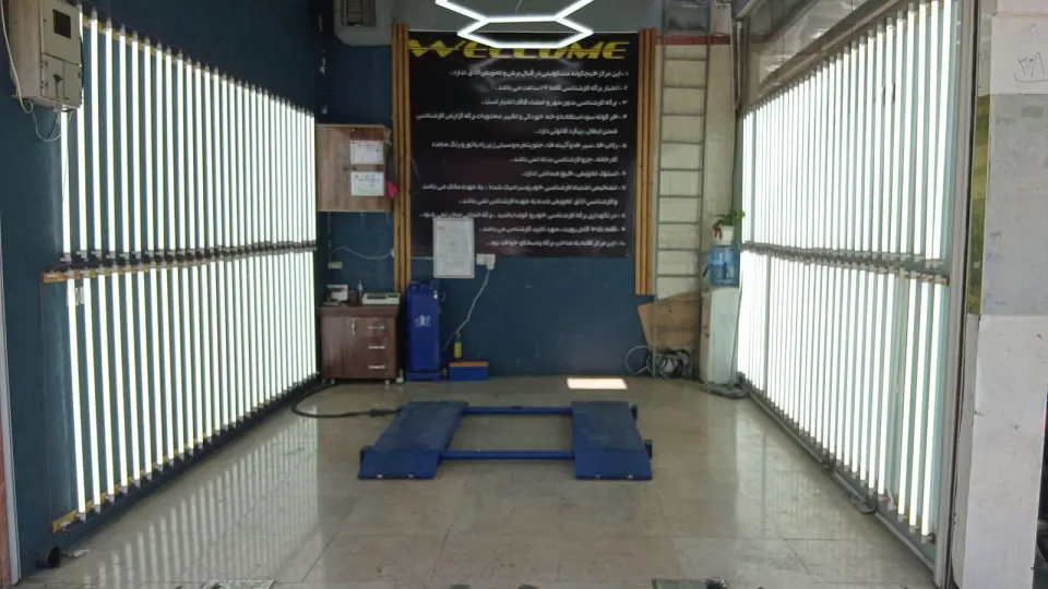 کارشناسی و تشخیص رنگ صفری
