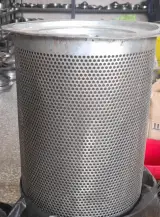 نوین البرز آریا