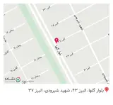 فروشگاه سورنا