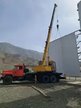 جرثقیل یگانه
