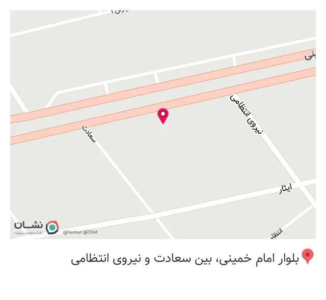 خدمات خودرویی پارسیک