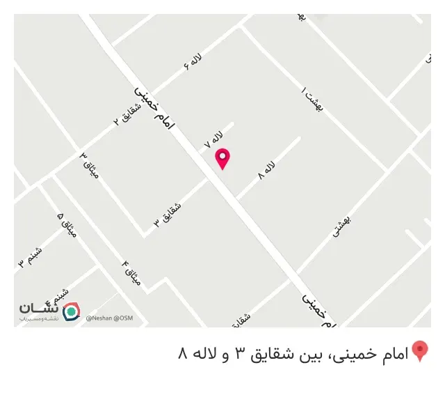 ظروف یکبار مصرف پارس پلاستیک