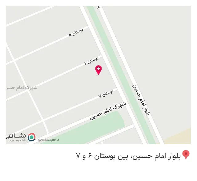 سوپر مارکت زیتون
