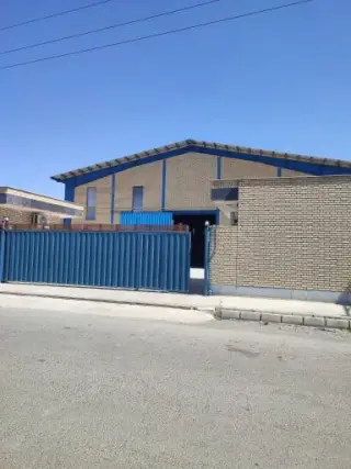 انبار رادین پخش بنر