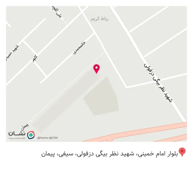 لیدی رز