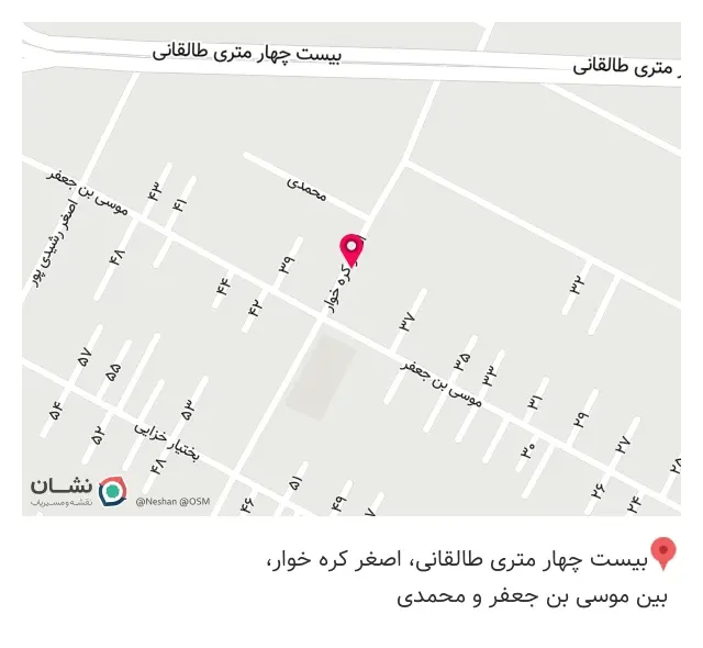 لیزر کوانتوم
