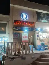 فست فود ماتاروز